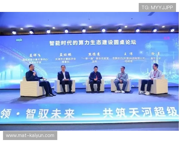 协同创新平台搭建,汇聚行业智慧资源 协同创新平台搭建,汇聚行业智慧资源