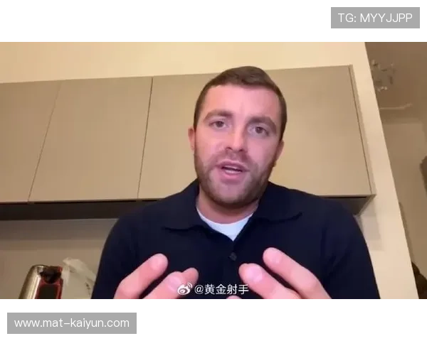 曼城官宣格伊签约至2031年，周薪超30万英镑