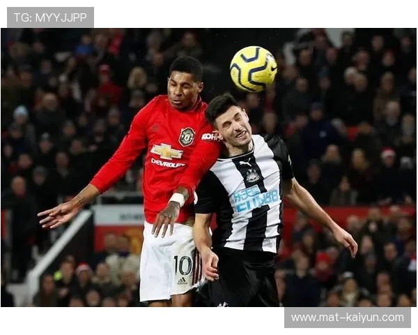 纽卡斯尔联对阵曼联前瞻：红魔争四关键战役